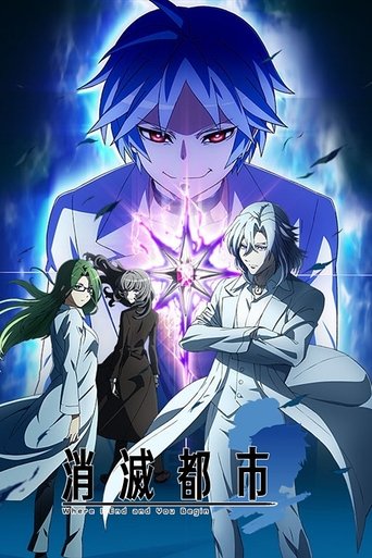 Assistir Shoumetsu Toshi online dublado e legendado