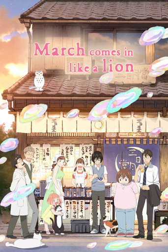 Poster de March comes in like a lion