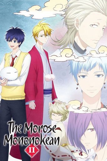 Poster de The Morose Mononokean