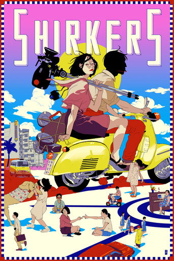 Assistir Shirkers: O Filme Roubado online dublado e legendado