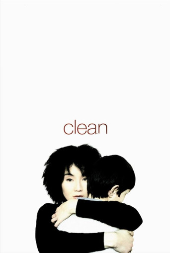 Poster de Clean