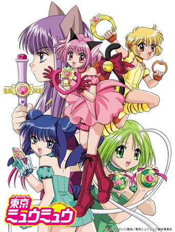 Assistir As Super Gatinhas online dublado e legendado