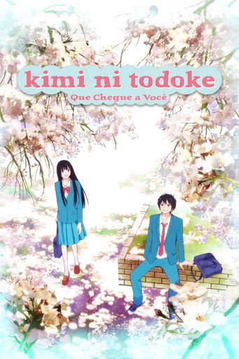 Poster de Que Chegue a Você: Kimi ni Todoke