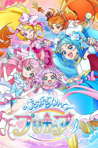 Assistir Soaring Sky! Pretty Cure online dublado e legendado