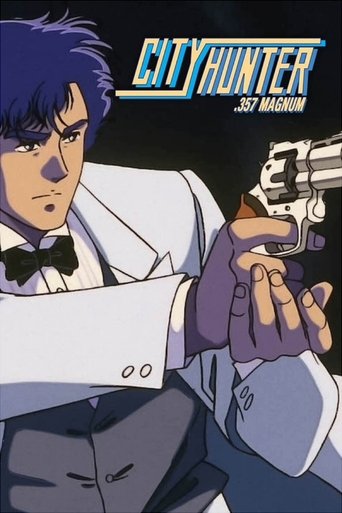 Poster de City Hunter: .357 Magnum