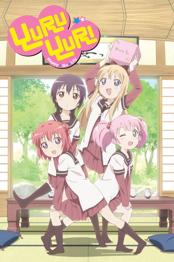 Poster de YuruYuri