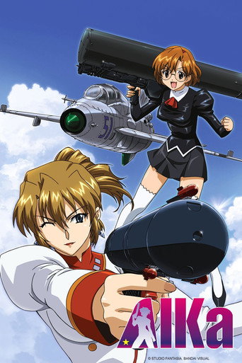 Poster de Aika