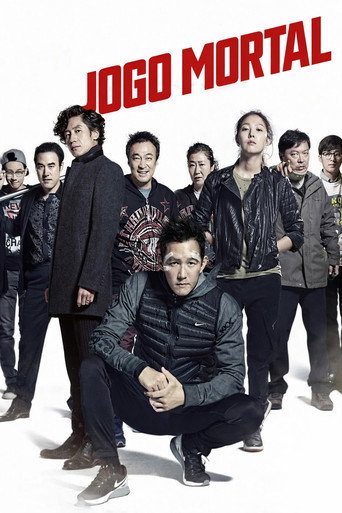 Poster de Jogo Mortal