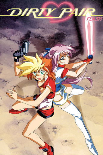 Poster de Dirty Pair Flash