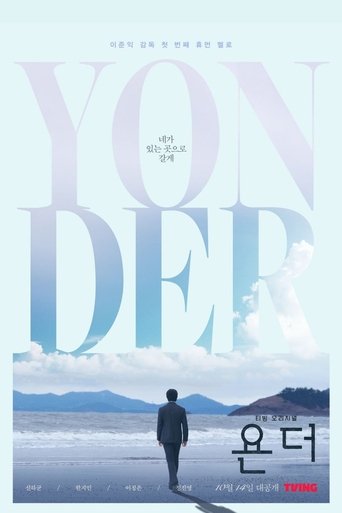 Assistir Yonder online dublado e legendado