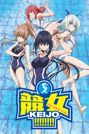Assistir Keijo!!!!!!!! online dublado e legendado