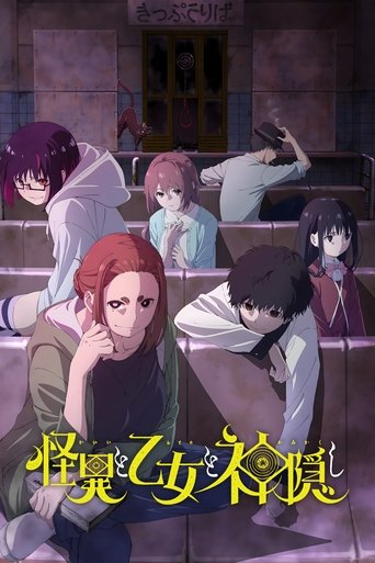 Assistir Mysterious Disappearances online dublado e legendado