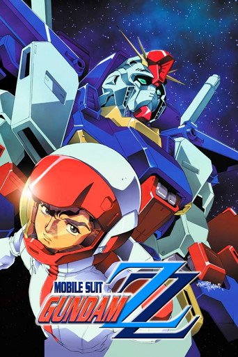 Poster de Mobile Suit Gundam ZZ