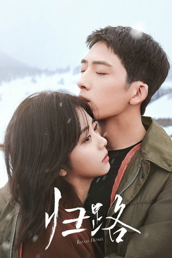 Assistir Road Home online dublado e legendado
