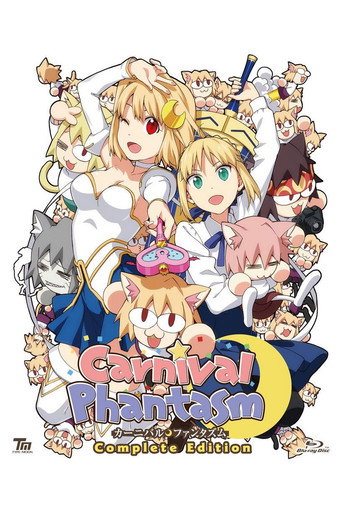 Assistir Carnival Phantasm online dublado e legendado