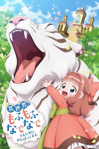Assistir Fluffy Paradise online dublado e legendado