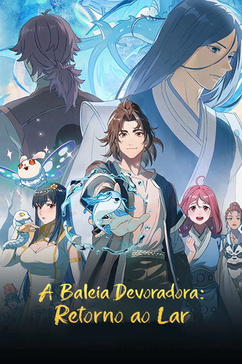 Poster de A Baleia Devoradora: Retorno ao Lar