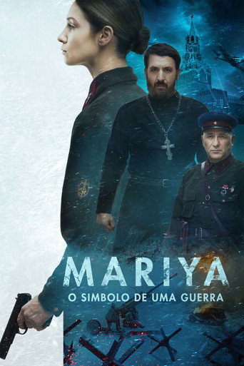Assistir Mariya: O Simbolo de Uma Guerra online dublado e legendado