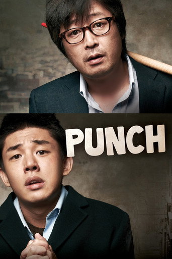 Poster de Punch