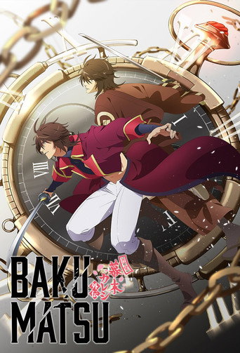 Assistir Bakumatsu online dublado e legendado