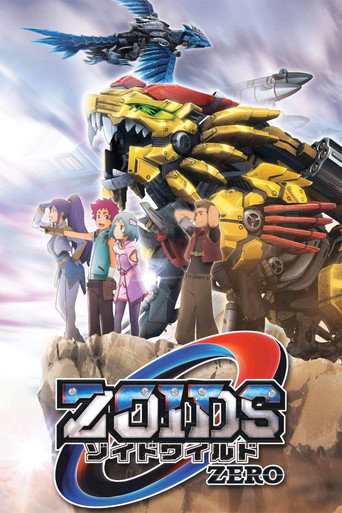 Assistir ゾイドワイルド ZERO online dublado e legendado