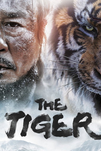 Poster de O Tigre