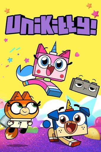 Poster de Unigata