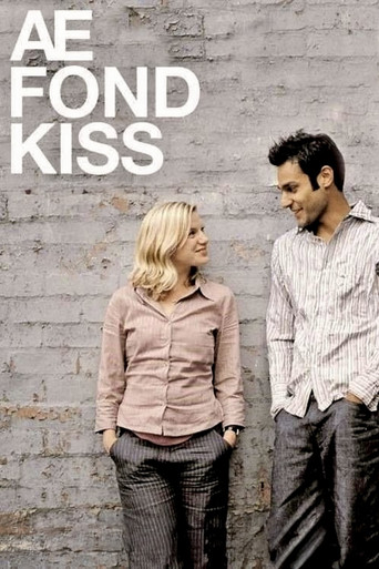 Poster de Apenas um Beijo