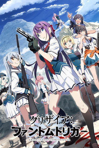 Assistir Grisaia Phantom Trigger online dublado e legendado