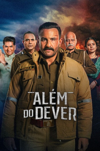 Assistir Além do Dever online dublado e legendado