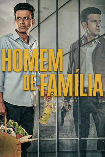 Poster de Homem de Família