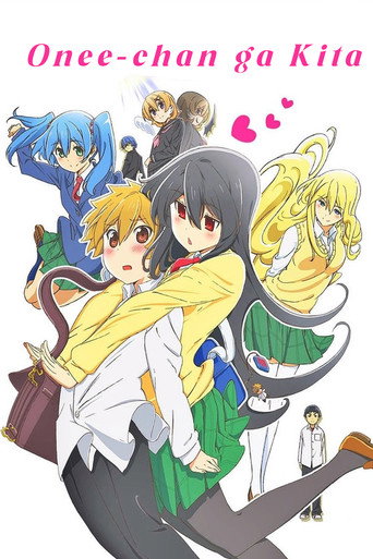 Assistir Onee-chan ga Kita online dublado e legendado
