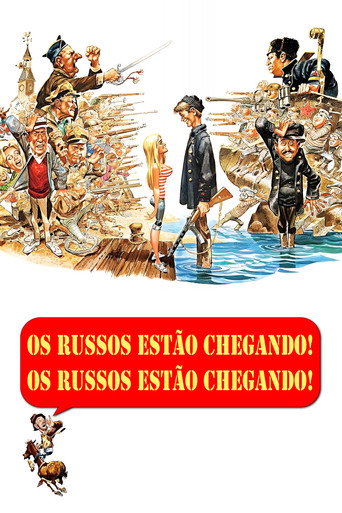 Poster de Os Russos Estão Chegando! Os Russos Estão Chegando!