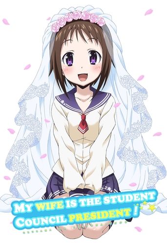 Poster de My Wife is the Student Council President!