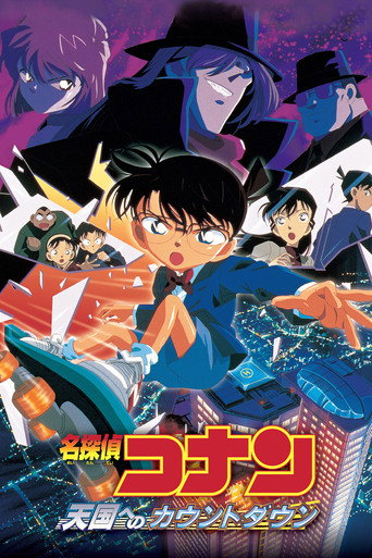 Assistir Detective Conan: Countdown to Heaven online dublado e legendado