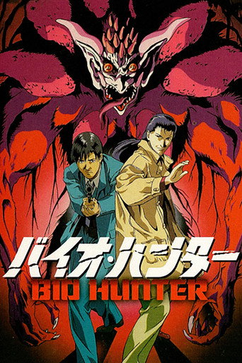 Poster de Bio Hunter