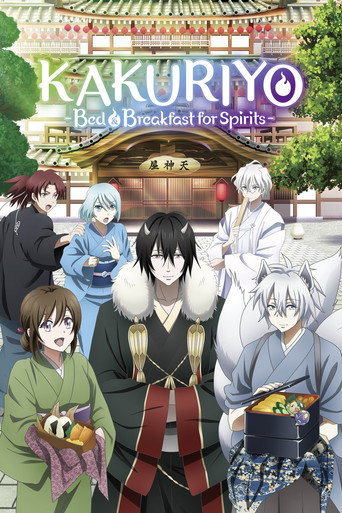 Poster de Kakuriyo -Bed & Breakfast for Spirits-