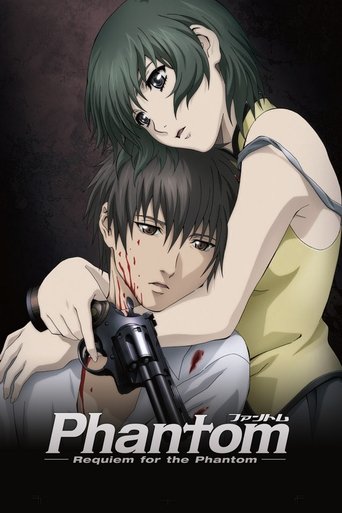 Poster de Phantom: Requiem for the Phantom