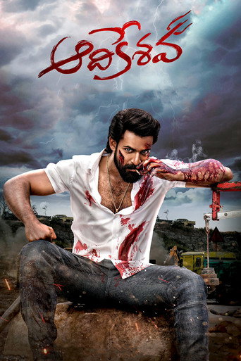Assistir Aadikeshava online dublado e legendado