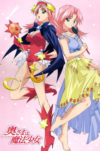 Assistir Okusama wa Mahou Shoujo online dublado e legendado