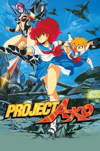 Poster de Project A-Ko