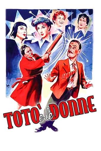 Poster de Toto and the Women