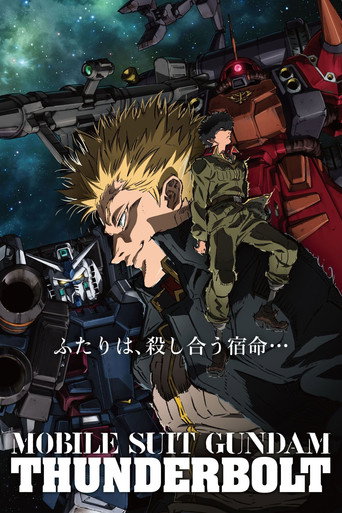 Assistir Mobile Suit Gundam Thunderbolt online dublado e legendado