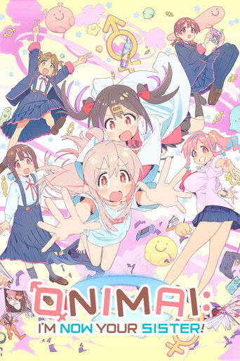 Poster de ONIMAI: I'm Now Your Sister!
