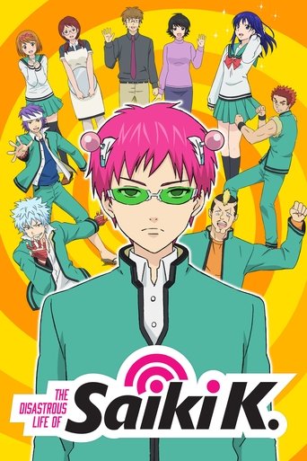 Poster de Saiki Kusuo no Psi-nan