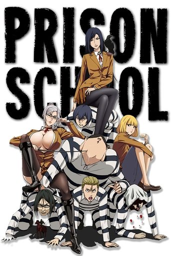 Poster de Prison School