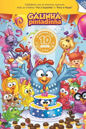 Assistir Galinha Pintadinha – 10 Anos online dublado e legendado