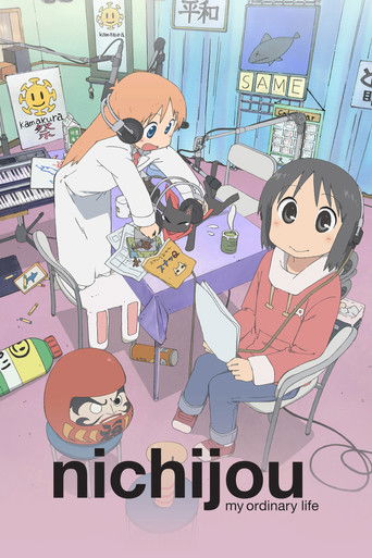 Poster de Nichijou - My Ordinary Life