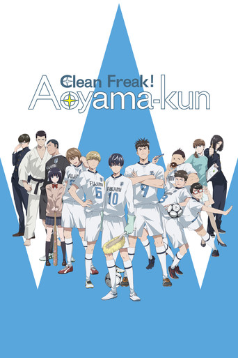 Poster de Keppeki Danshi! Aoyama-kun