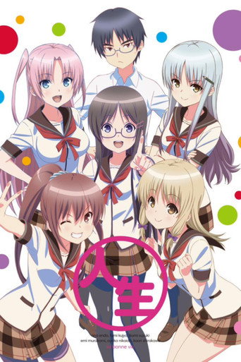 Assistir Jinsei online dublado e legendado